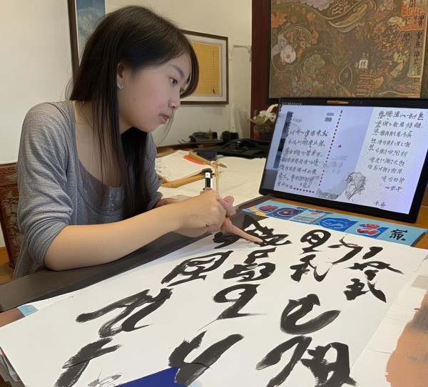 CCPT书画等级考试硬笔书法四级真题解析，传承与创新的艺术之旅,CCPT书画等级考试硬笔书法四级真题解析，传承与创新的艺术之旅,书法,第1张